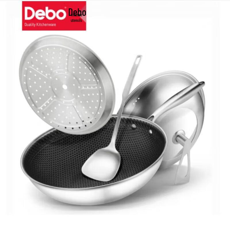 Debo Antonio 304 Stainless Steel Wok 4-Piece Set
