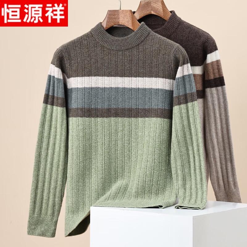 Hengyuanxiang Men's 100% Wool Thickened Crew Neck Sweater