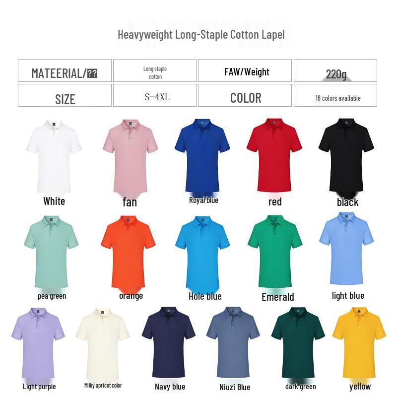 Custom Embroidered Short Sleeve Polo Shirt for Catering & Business Branding