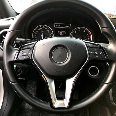 Applicable To the Old Mercedes-Benz A-class B-class C-class CLA GLA GLK CLS-class Steering Wheel Decorative Frame Modification