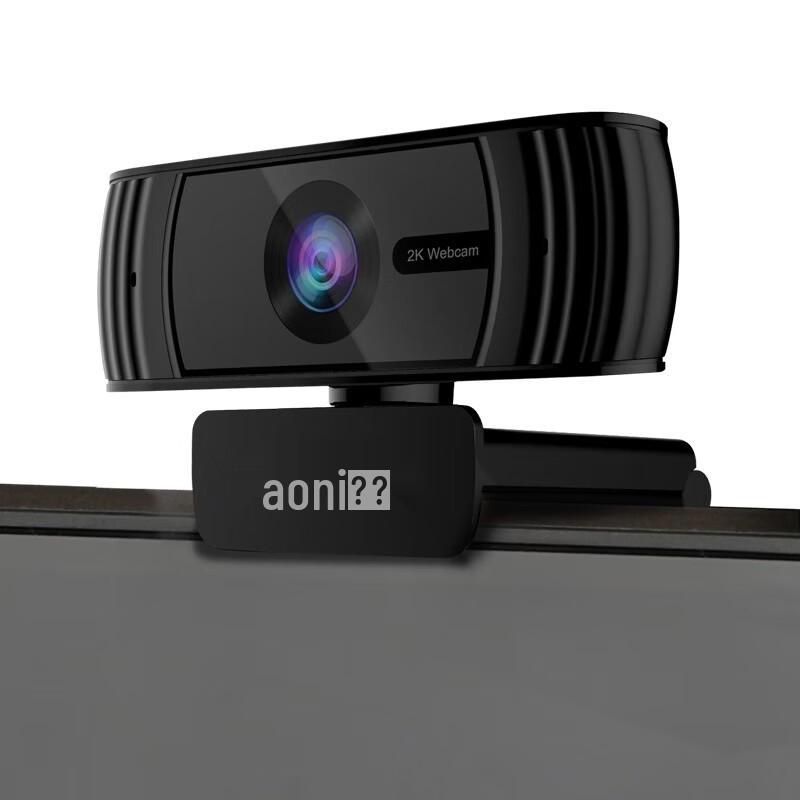 Aoni C39 2K HD Computer Webcam