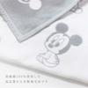un doudou made in japan baby cotton blanket 85 x 115cm disney baby mickey & friends 100% cotton jacquard weave white nz1337-wt