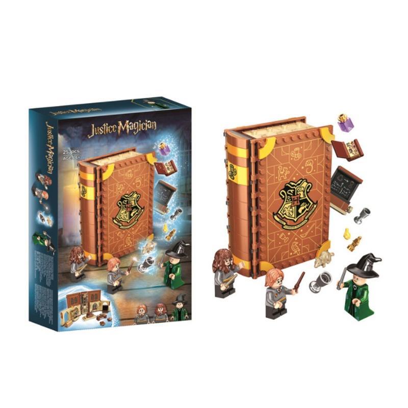 Harry Potter Lego Collectible Book For Kids Potions Class Set For Travel And Play