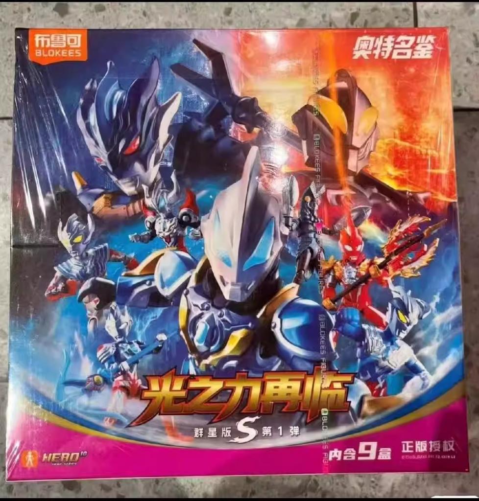 Blokees Ultraman Building Blocks Star Version S Wave 1 Genuine Geed Tiga Assembled Action Figure Toy In Stock