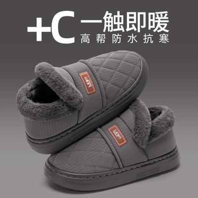 Scarpe casual – Scarpe casual