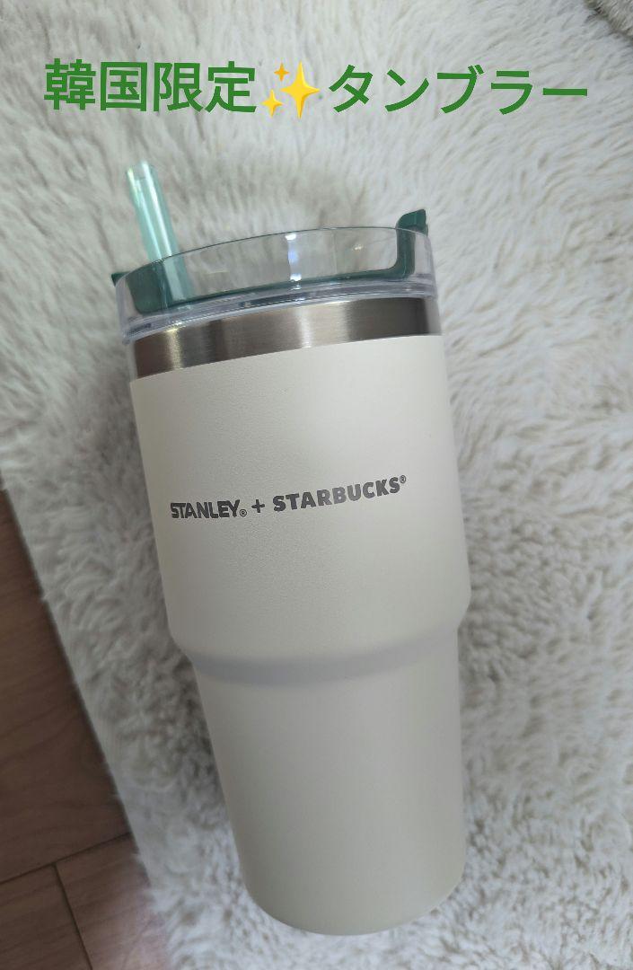 

[USED] Starbucks Tumbler, Korea Exclusive, Stanley Collaboration, 591ml