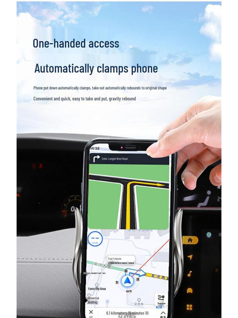 Car Mount Holder for Changan UNIV, Deep Blue SL03, UNIK, 2nd Gen CS55 PLUS, Nuomi Corn Models