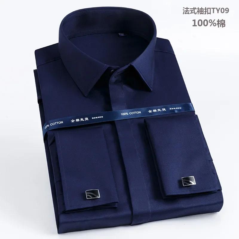 

Якість Бавовна 100% Французькі запонки Сорочка чоловіча сукняна однотонна з прихованою застібкою стандартного крою з довгими рукавами та французькими манжетами 41