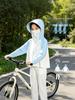 Mädchen UV-Schutz Kapuzenjacke - Leichte Eis-Seide, Atmungsaktive Sommerkleidung für Outdoor-Aktivitäten und Radfahren