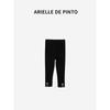 French Brand Arielle De Pinto's New Autumn Girls' Overalls, Fashionable Children's Leggings, Stylish Autumn Wear