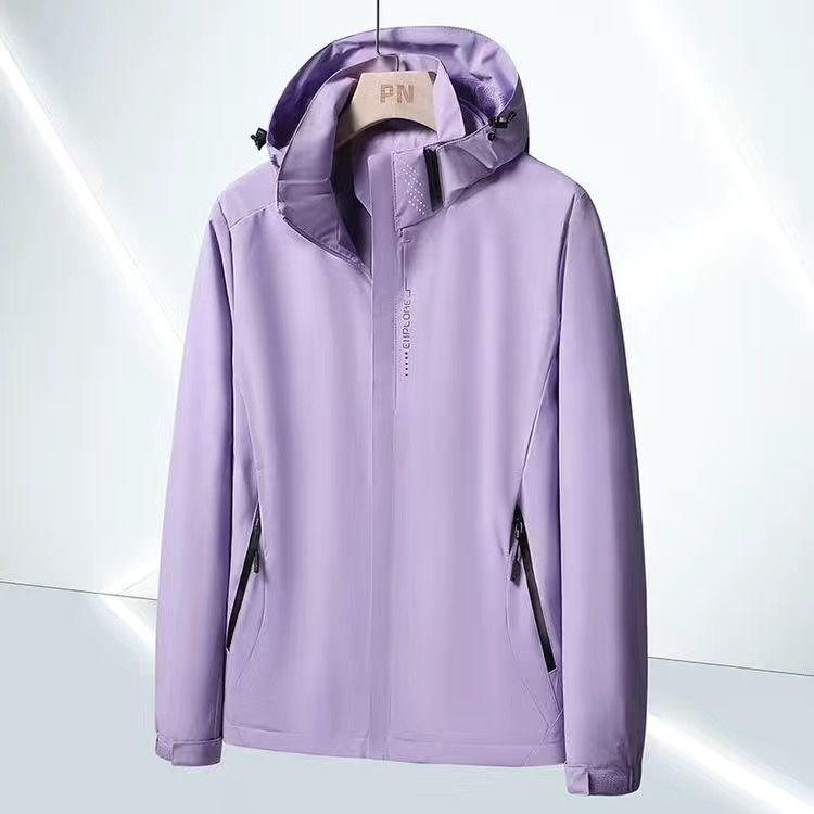 Unisex Windbreaker Jacket, Waterproof and Windproof, Ideal for Outdoor Activities In Spring & Autumn, Lightweight for Men and Women