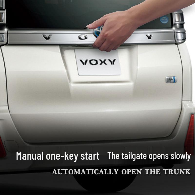 Electric Tailgate Module Upgrade for Voxy & Noah 90 Series