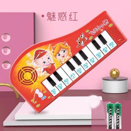Piano Électronique Intelligent pour Bébé Éducation de la Petite Enfance Développement de Musique au Piano Électronique Musique d'Acier Et Enfants'S