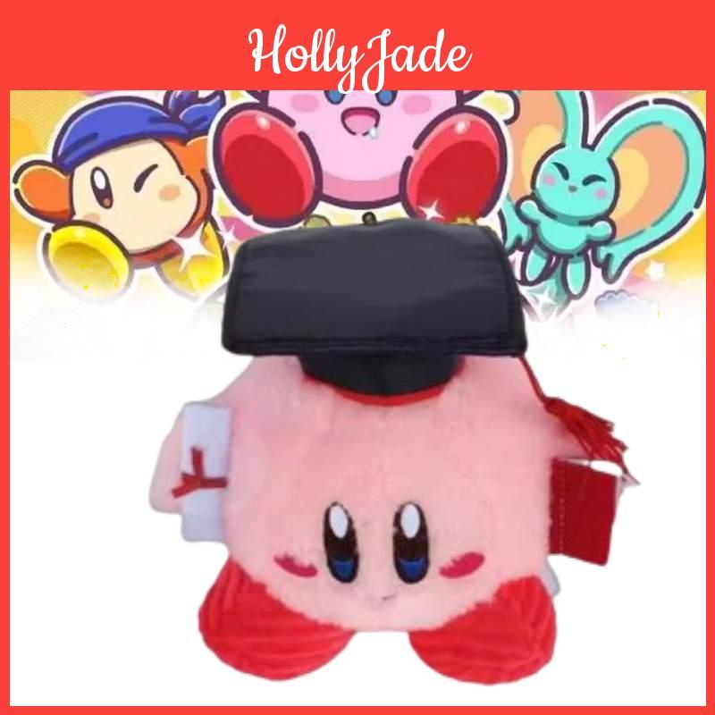 Graduation Gift Dr. Kirby Plush Toy Doll Claw Machine Doll 8-inch Short Plush Mouse Pp Cotton Stuffed Toy