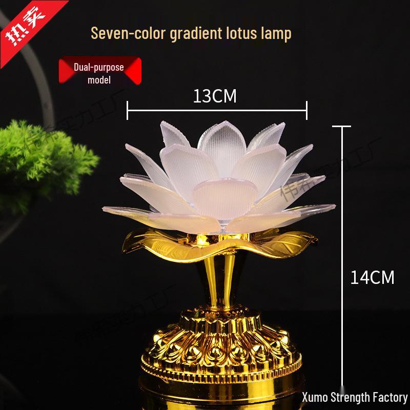Long-Life Seven-Color Guanyin Lotus Plug-in Buddha Offering Lamp