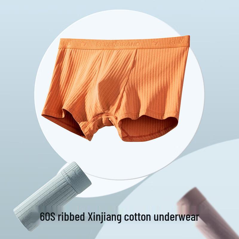 Qipai Men's Xinjiang Cotton 5A Anti-bacterial Boxer Briefs, 3-Pack