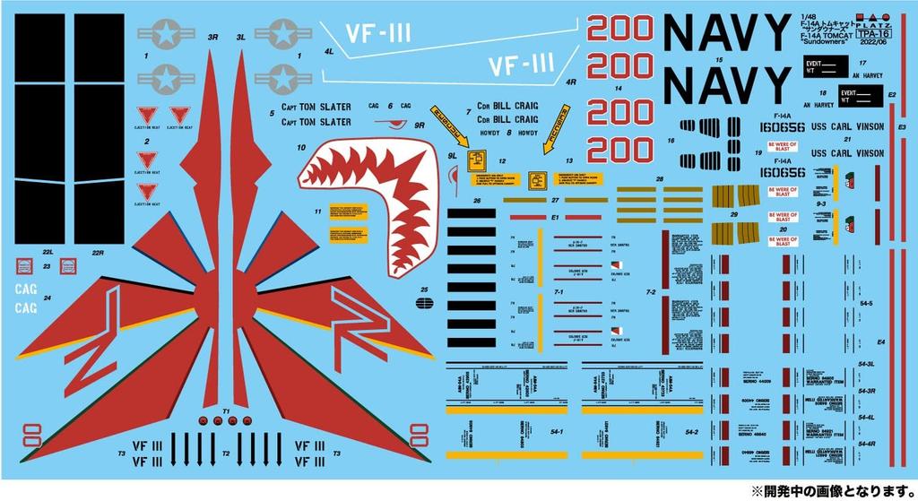 Platz/Italeri 1/48 scale U.S. Navy Carrier-Based Fighter F-14A Tomcat VF-111 Sundowners Plastic Model Kit with Photo-Etched Parts (TPA-34)