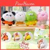Into A Transform Pet Plush Pendant Animal Flipping Transformation As Gift A