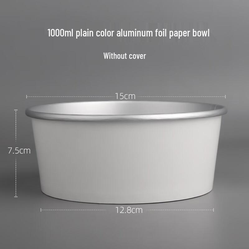 Disposable Aluminum Foil Bowls