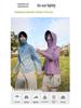 UPF50+ Breathable Sun Protection Clothing for Men & Women - Ice Feeling, Anti-UV, Skin-Friendly, Outdoor Fishing Suitable.