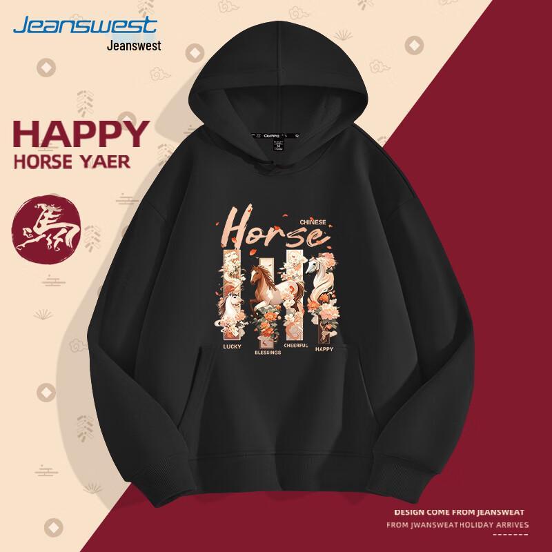 

JEANSWEST JR-54-171552-W01 Floral World Hoodie 4XL