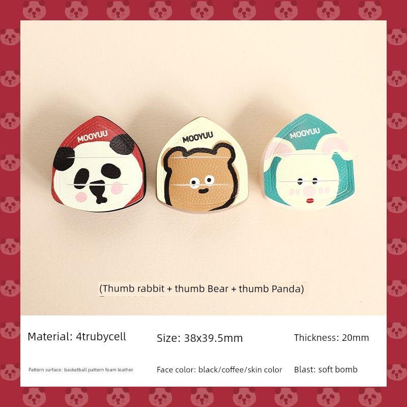 

Yuyumeng Pet Garden Cotton Candy Puff Powder Puff Portable Not Easy to Smeared Makeup Air Cushion Cosmetic Egg Liquid Foundation Tools Thumb rabbit + thumb Bear + thumb panda