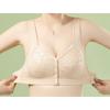 Women S Cotton Plus Size Front Closure Wireless Bra Vest Style For Middle Aged Women