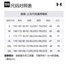 Under Armour Storm Down Jacket Men's Black 1372651-001