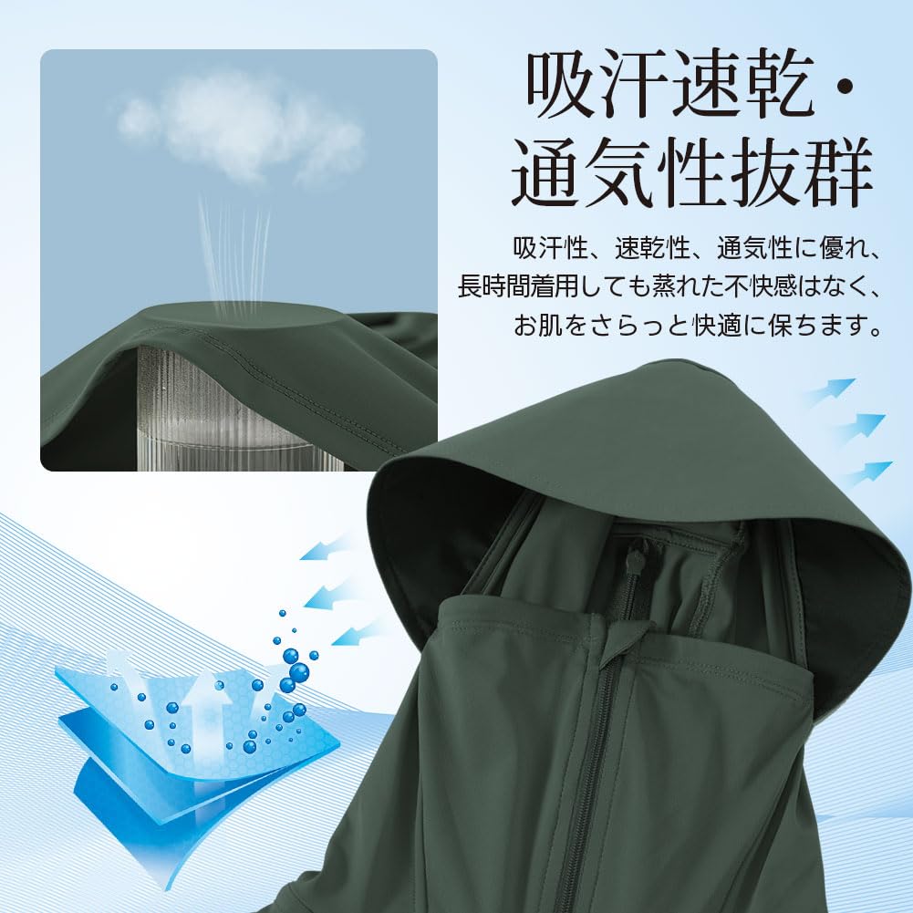 Besince Surpattack UV Protection Cool to the UPF Rash UV Bottle Size M Women's Hoodie, Touch, 50+ Guard, Moisture-Wicking, Quick-Drying, Protection,
