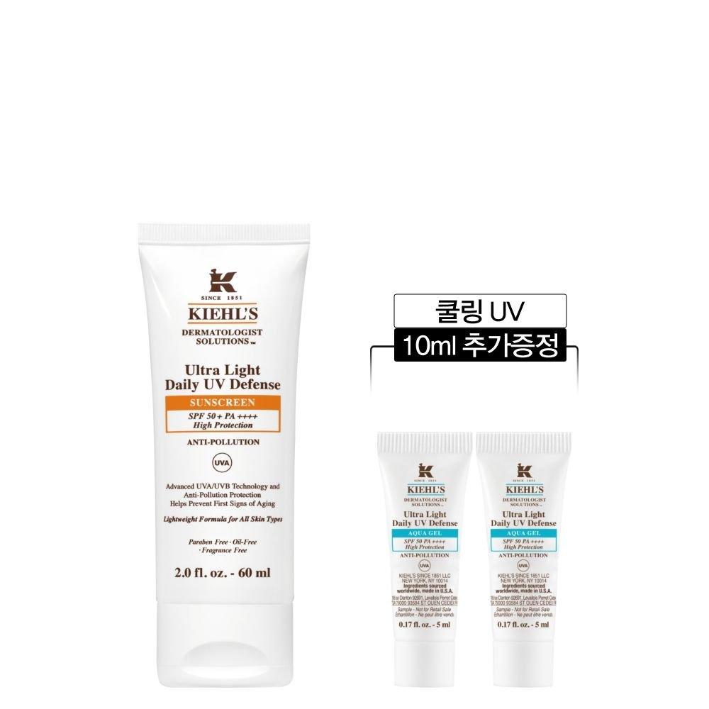 [6] Набор солнцезащитных средств Kiehl s 60 мл (+Охлаждающий УФ 10 мл)