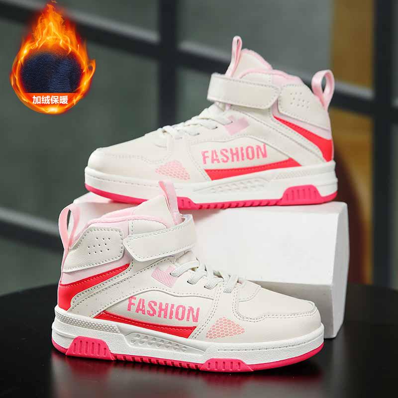 Warm Autumn and Winter Leather Sneakers Factory Classmates Children's Middle-top Cotton Shoes Direct Sales Middle-aged and Older Children's Hi