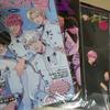 PLAVE Magazine Discussion Cargo 1, 2 Anan 2