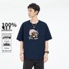 paul frank Unisex Schweres Baumwoll-T-Shirt