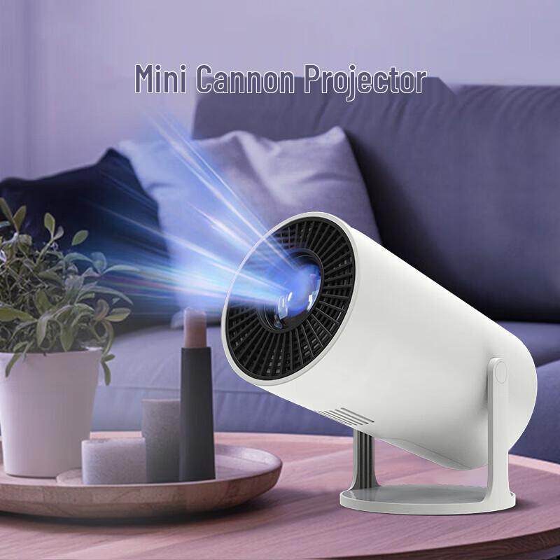 

KOOKZZ TY01 Smart Portable HD Projector