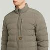 Зимняя куртка G-Star Foundation Liner Jacket Brown turf D24276-D518-273