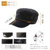 Siggi Work UV Suitable for and Outdoor Activities Dark Men's Cap, Protection, Breathable, Fishing, Mountaineering, Work, Golf, (XL, Gray)