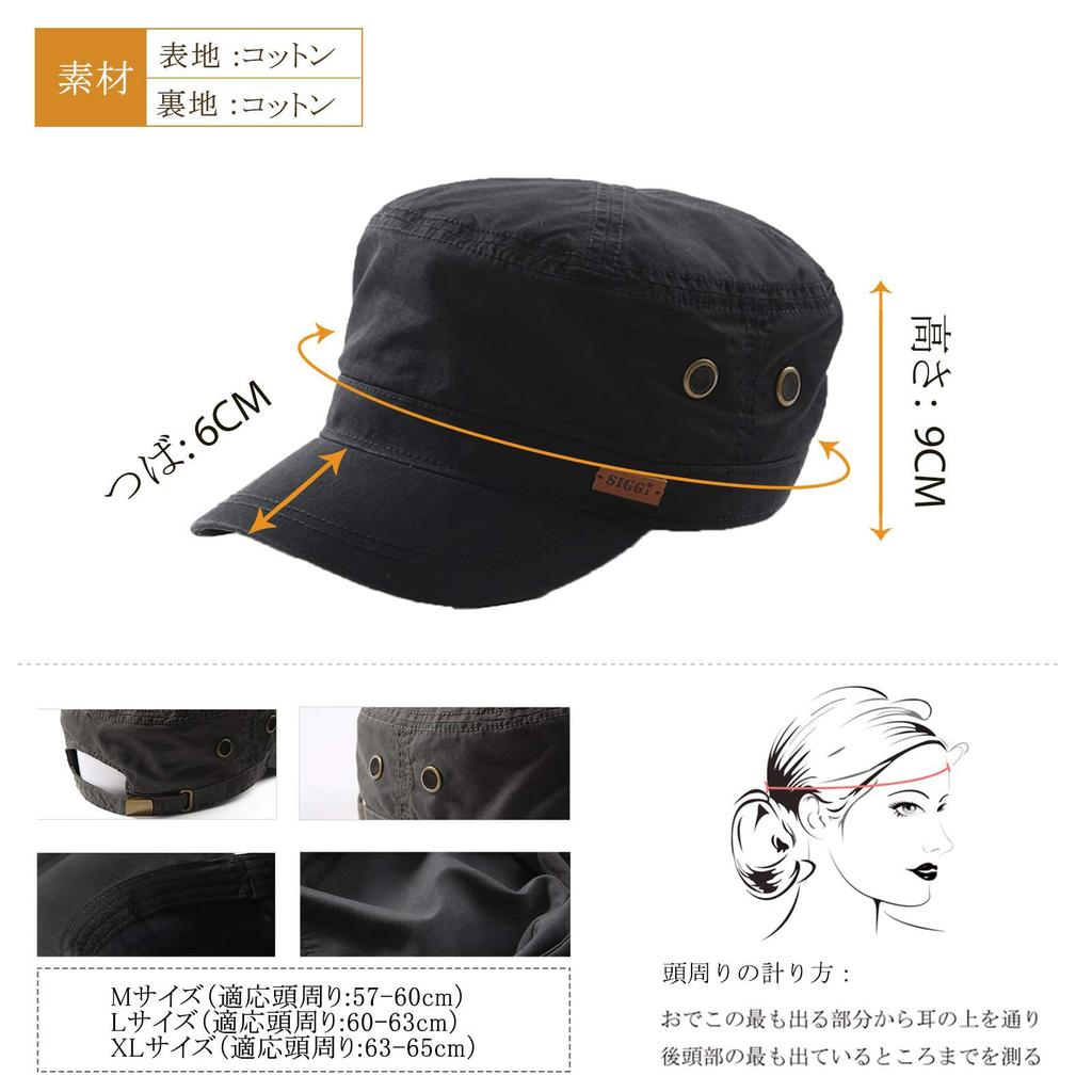 Siggi Work UV Suitable for and Outdoor Activities Dark Men's Cap, Protection, Breathable, Fishing, Mountaineering, Work, Golf, (XL, Gray)