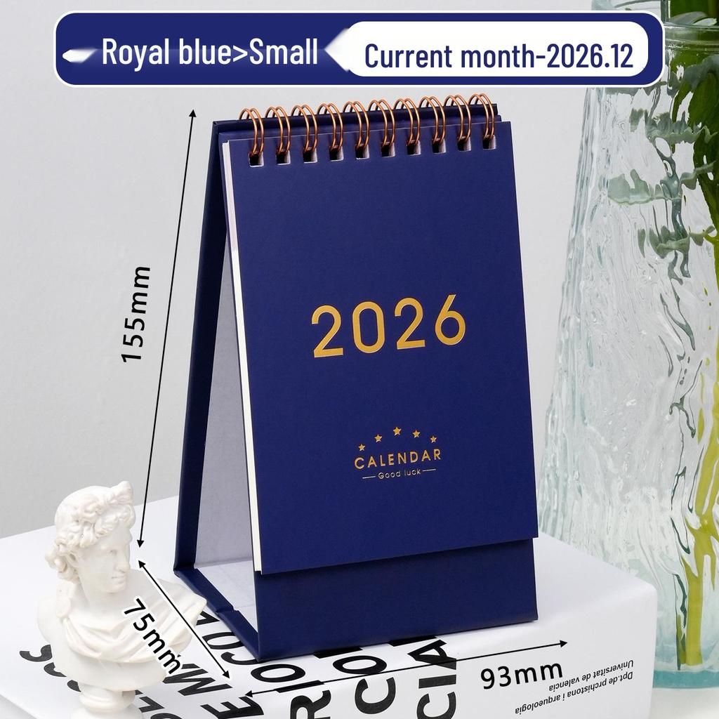 2026 High School & Postgraduate Entrance Exam Countdown Calendar: Monthly Planner & 2025 Check-In Notebook