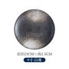 6 7 8 9 10 Inchs Retro sushi Disc Restaurant Steak Plate Japanese style Ceramic Flat Disk Western round Pasta Tray tableware