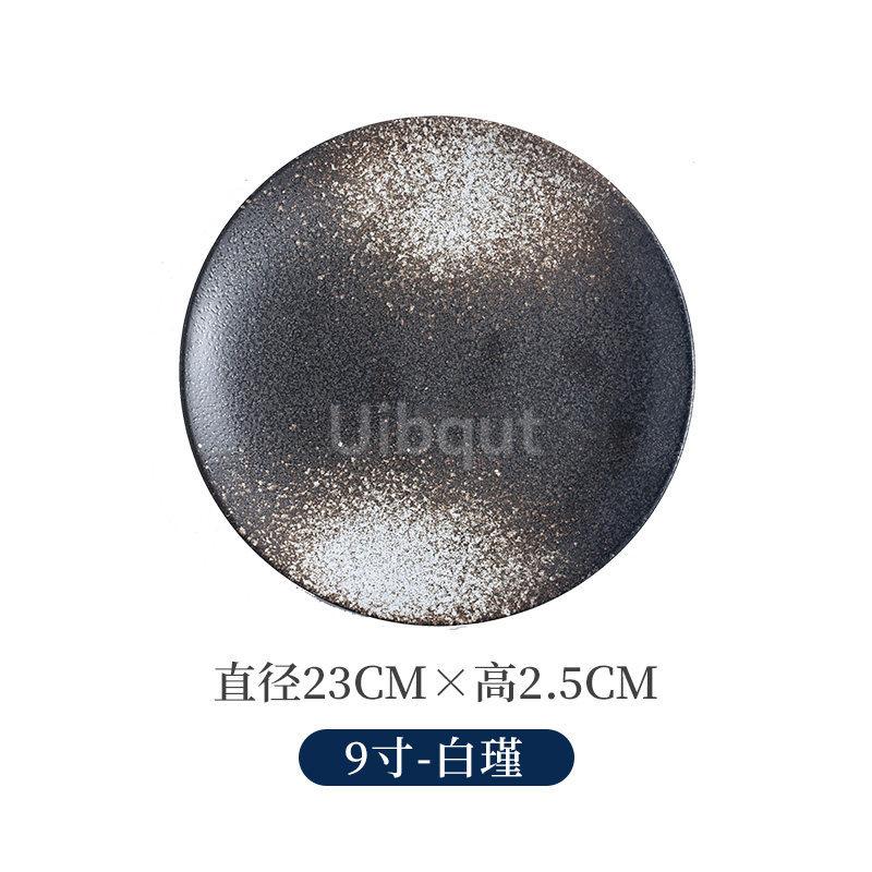 6 7 8 9 10 Inchs Retro sushi Disc Restaurant Steak Plate Japanese style Ceramic Flat Disk Western round Pasta Tray tableware