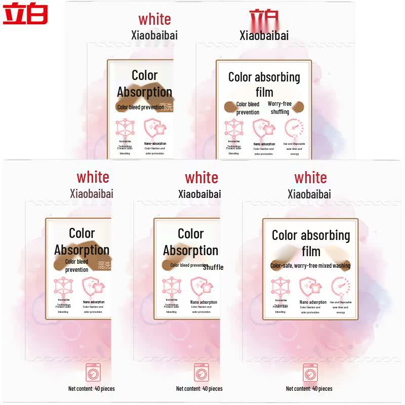 Liby Little White Laundry Color Absorbing Sheets