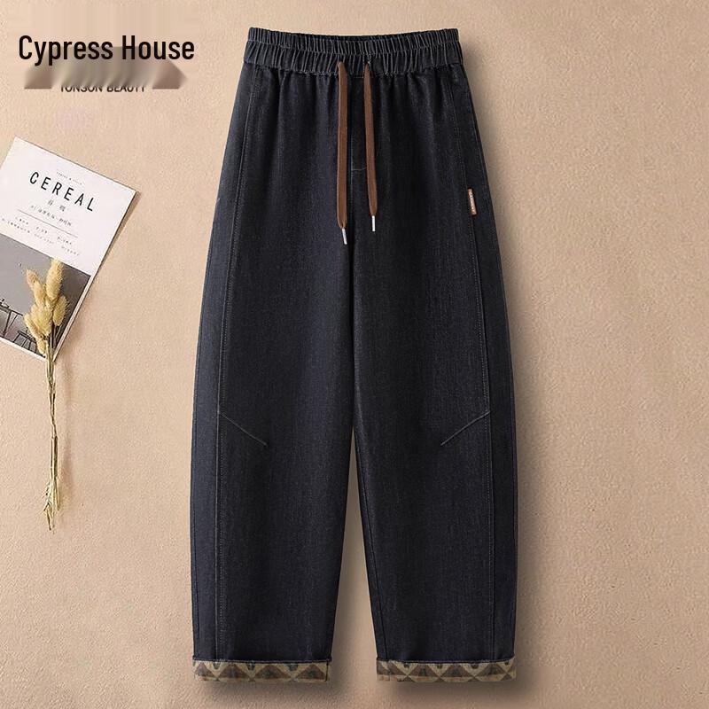 

Женские эластичные джинсы-гаремы укороченной длины с эффектом стирки L