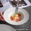 ZISIZ White Ceramic Pasta Soup Plate