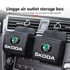 zbfwl3 For Skoda Car Interior Air Vent Storage Box Mini Phone Waste Storage Case Fabia Kamiq Superb Scala Enyaq-iV MK3 VisionS Yeti