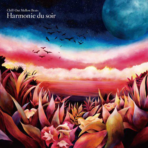 

CD VARIOUS - Harmonie Du Soir (Chill Out Mellow RCIP0145 Apres-Midi Reco 2010 Japan Dance & Electronica Used
