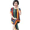 Ice Silk Suit Pajamas Women's Summer Short-sleeved Middle-aged Casual Wear Can Be Worn Outside Mother's Thin Two-piece Set