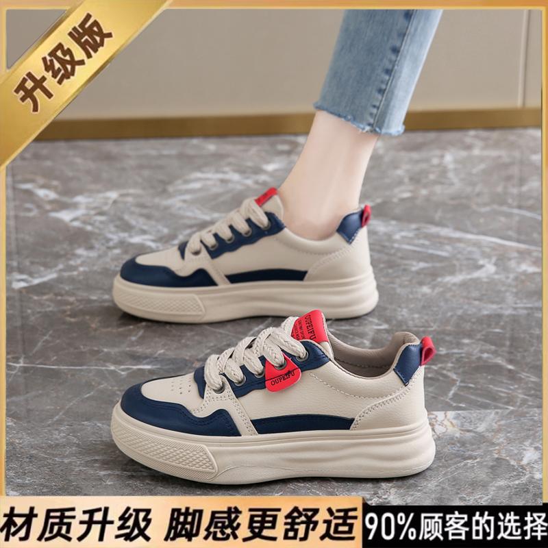Sports and leisure shoes platform-soled new spring maternity shoes soft-soled outer wear