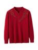 100% Pure Wool Knitted Sweater for Women with Cheongsam Collar - Autumn/Winter Style