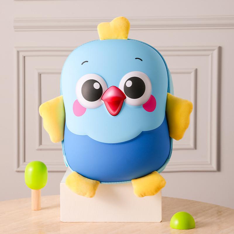 Cartoon Bird Little Cute Children Eggshell Bag Kindergarten Lightweight Backpack