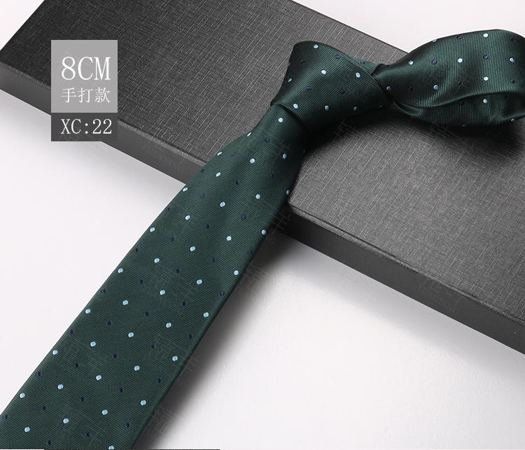 Male Groom Wedding Dress Business Suit Wedding Stripe Cashew Flower Ceremony Tie 8Cm Hand-Made